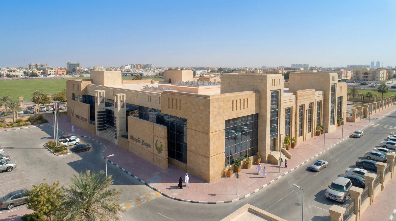 Khatim Al Shikla Police Station — image 3